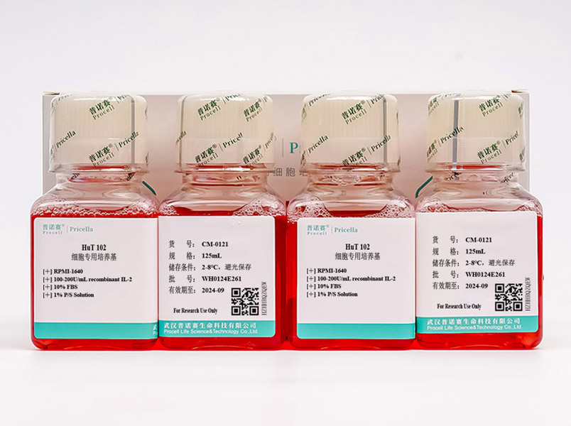 HuT 102細胞專用培養(yǎng)基