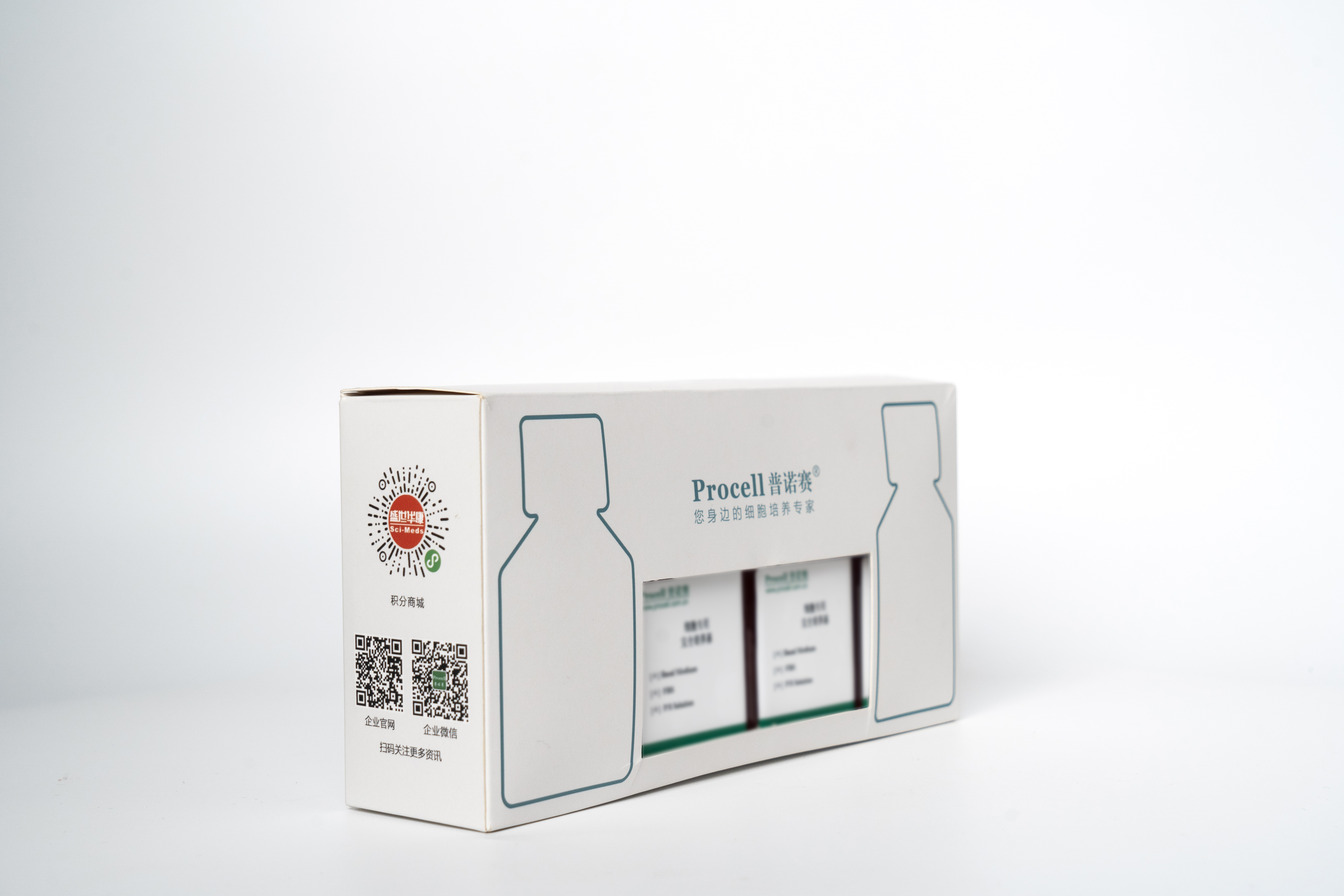 TOLEDO細(xì)胞專用培養(yǎng)基