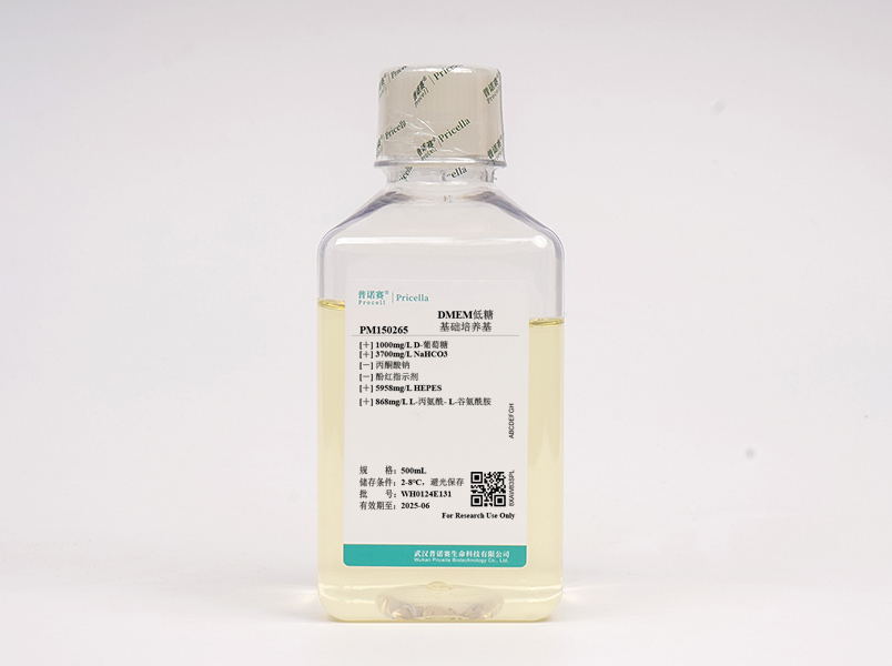 DMEM低糖 (含L-丙氨酰-L-谷氨酰胺、HEPES，不含丙酮酸鈉、酚紅)