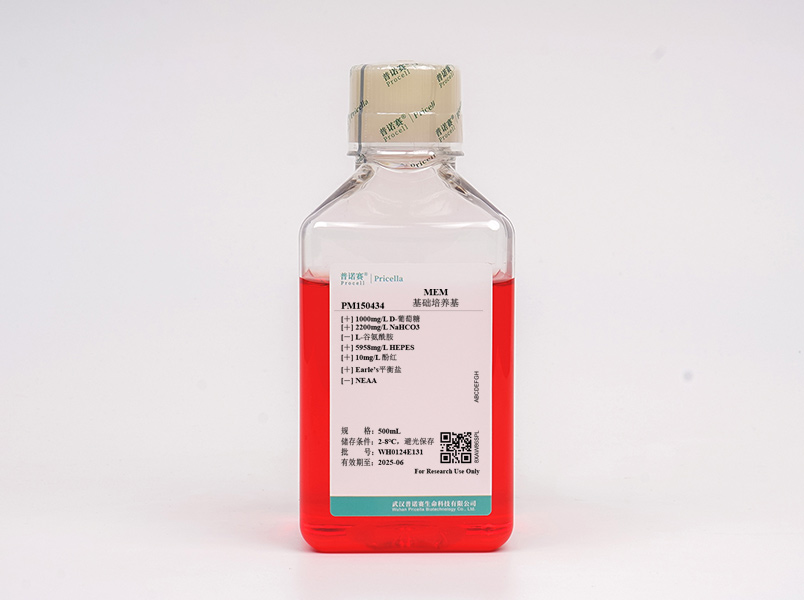 MEM (含HEPES，不含L-谷氨酰胺)