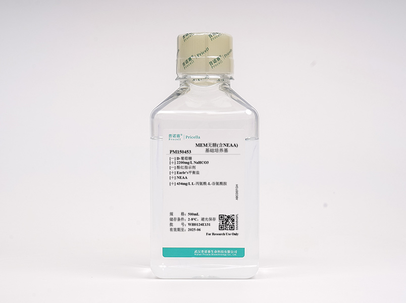 MEM無糖 (含NEAA、L-丙氨酰-L-谷氨酰胺，不含酚紅)