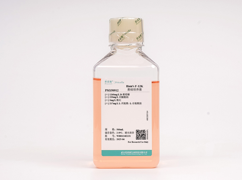 Ham's F-12K（含L-丙氨酰-L-谷氨酰胺）