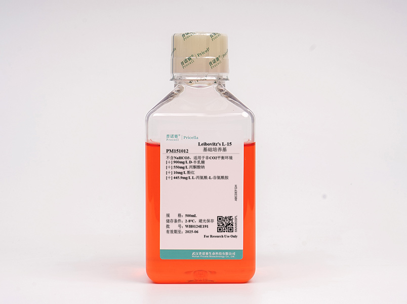 Leibovitz's L-15(含L-丙氨酰-L-谷氨酰胺)