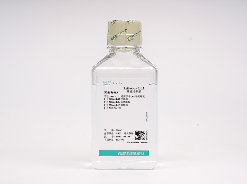 Leibovitz's L-15(不含酚紅)