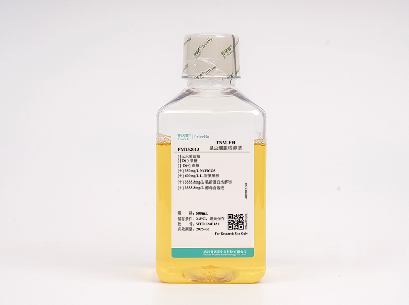 TNM-FH昆蟲細(xì)胞培養(yǎng)基(無糖)